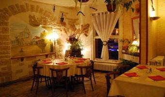 Partie arrière du restaurant